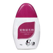 Load image into Gallery viewer, 50g Pet Ear Powder For Dogs And Cats Litter Dog Cat Supplies 1